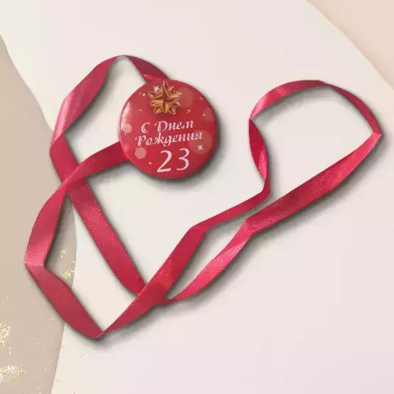 Изображение №2