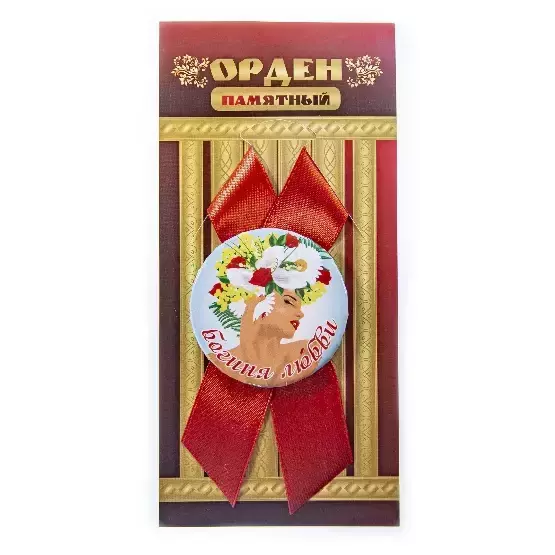 Изображение №1