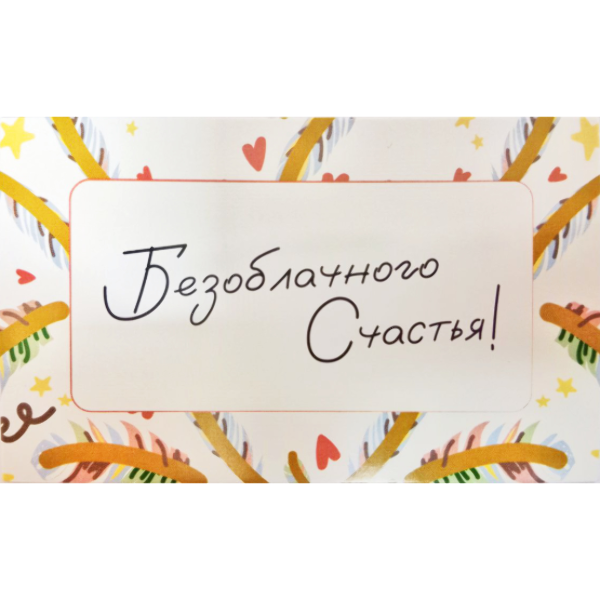 Блокнот пачка 100 $, фото 2