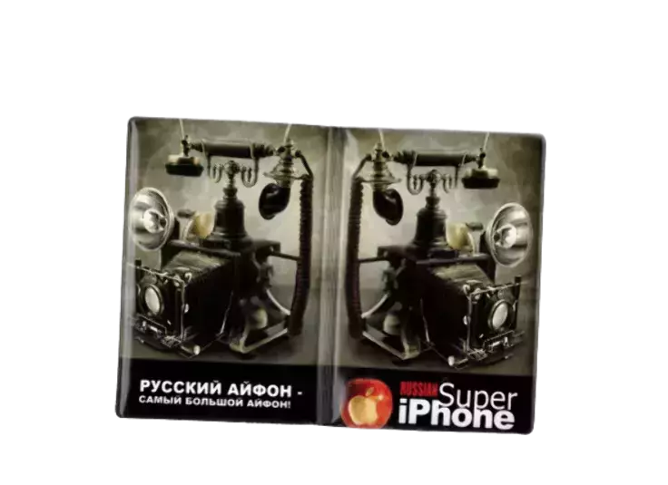 Обложка для паспорта “супер iPhone”