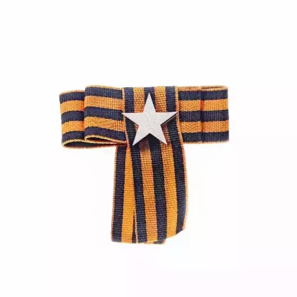 Значок-бант (дерево) 9 мая “Звезда”, фото 1