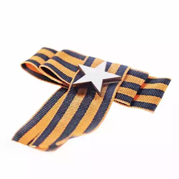 Значок-бант (дерево) 9 мая “Звезда”, фото 2