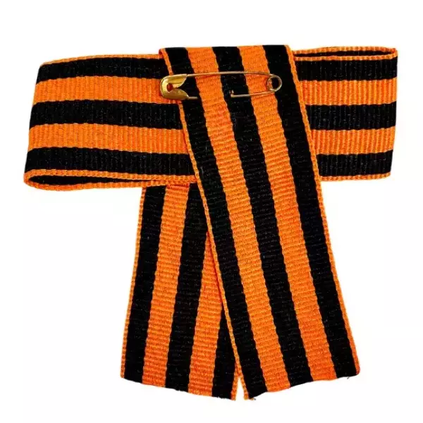 Значок-бант (дерево) 9 мая “Звезда”, фото 5