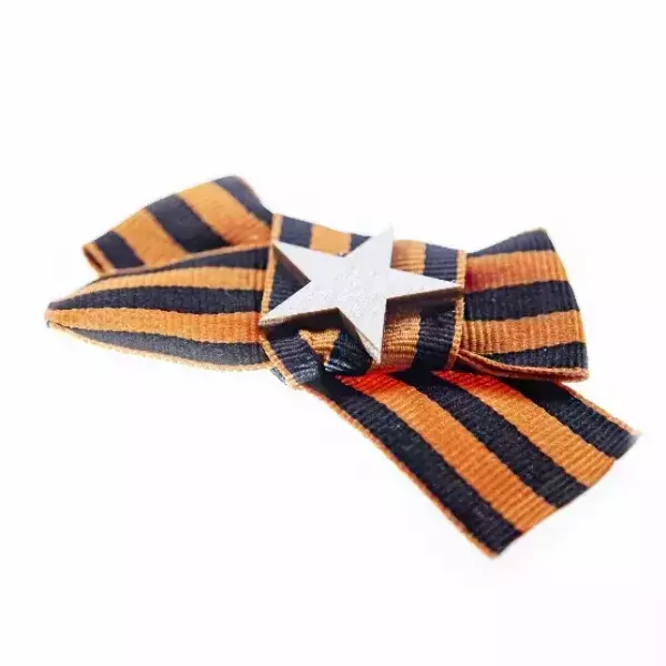 Значок “Звезда”, фото 2