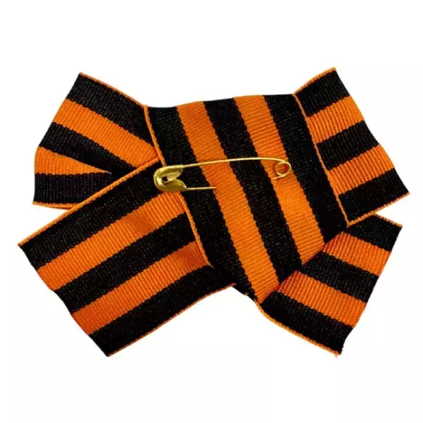 Значок “Звезда”, фото 3