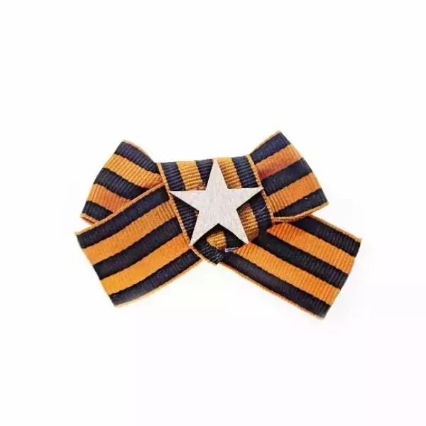 Значок “Звезда”, фото 5