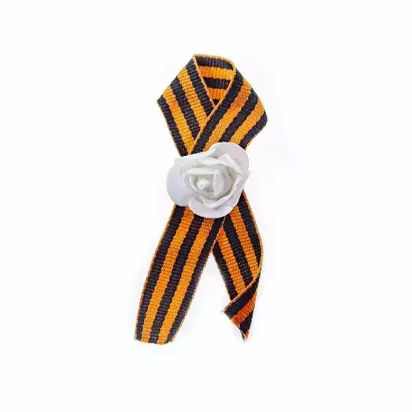 Значок “Георгиевская лента” цветок малый белый, фото 3