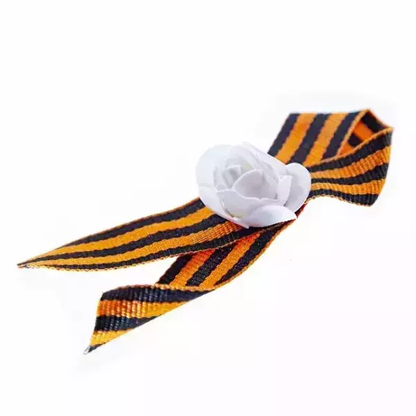 Значок “Георгиевская лента” цветок малый белый, фото 5