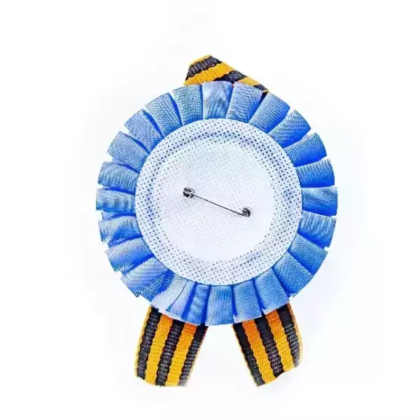 Почетный значок 9 мая “Россия” (металл) лента+юбка, фото 3