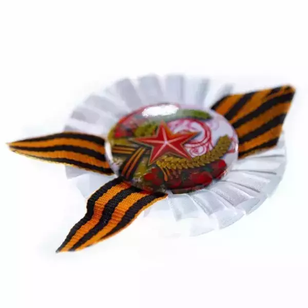 Почетный значок 9 мая “Звезда и маки” (металл) лента+юбка, фото 4