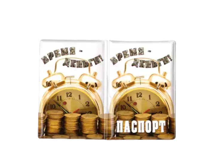 Изображение №0
