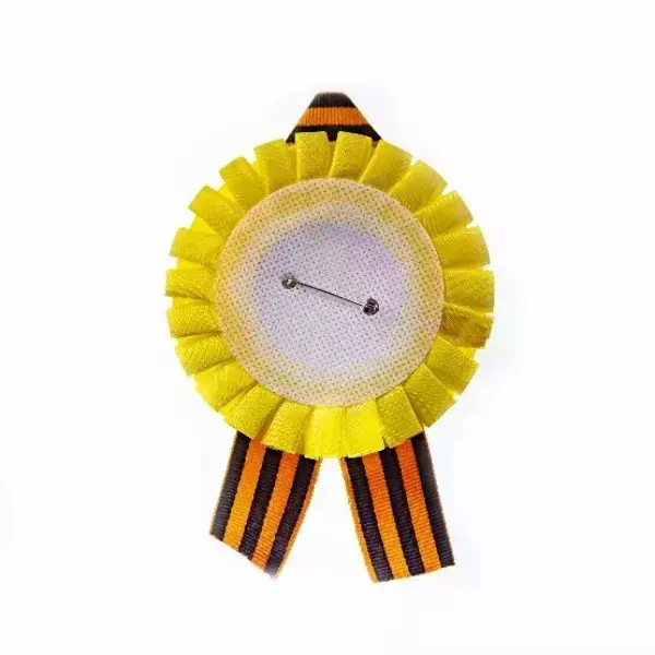 Почетный значок 9 мая “Звезда” (металл) лента+юбка, фото 4