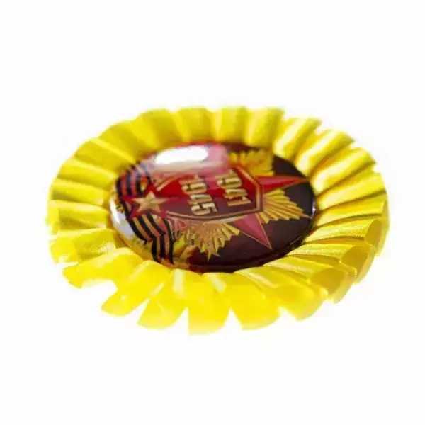 Почетный значок 9 мая “Звезда” (металл), фото 5