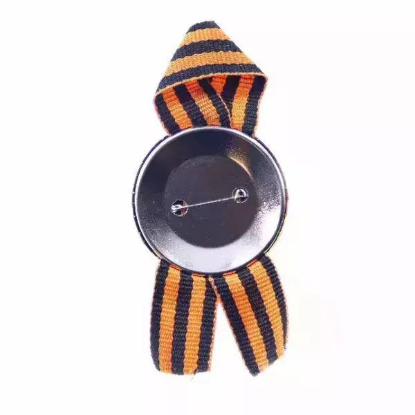 Значок “9 мая” №9 (металл) на подложке, фото 3