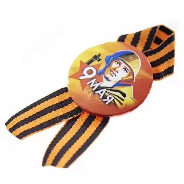 Значок “9 мая” №9 (металл) на подложке, фото 4