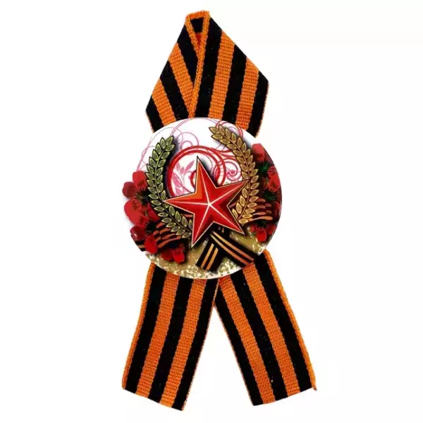 Значок “Звезда и маки” (металл) на подложке, фото 2