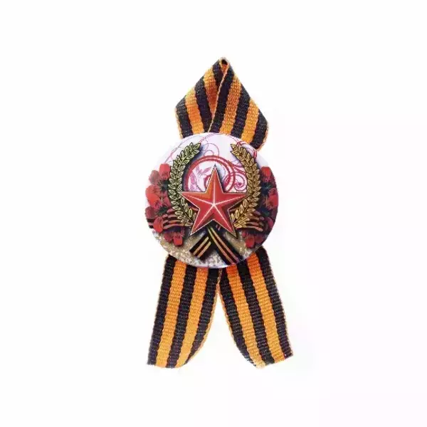 Значок “Звезда и маки” (металл) на подложке, фото 3
