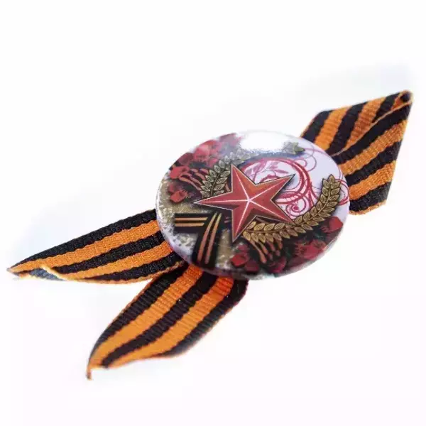 Значок “Звезда и маки” (металл) на подложке, фото 5