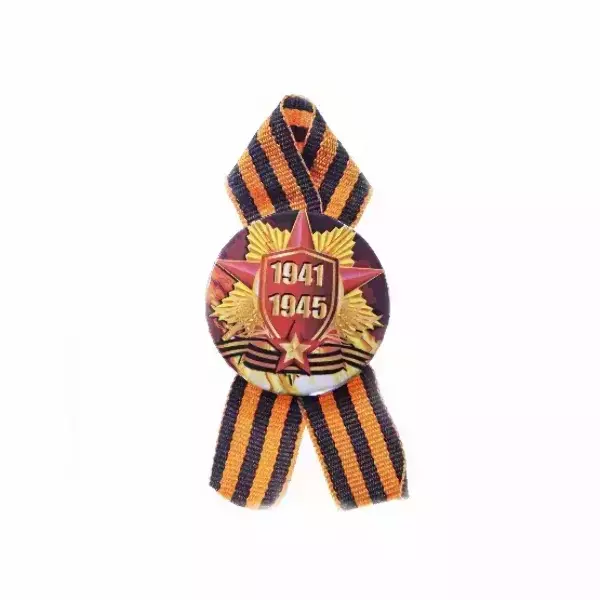 Значок “Звезда” (металл) на подложке