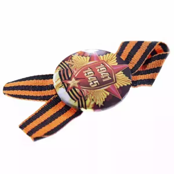 Значок “Звезда” (металл) на подложке, фото 4