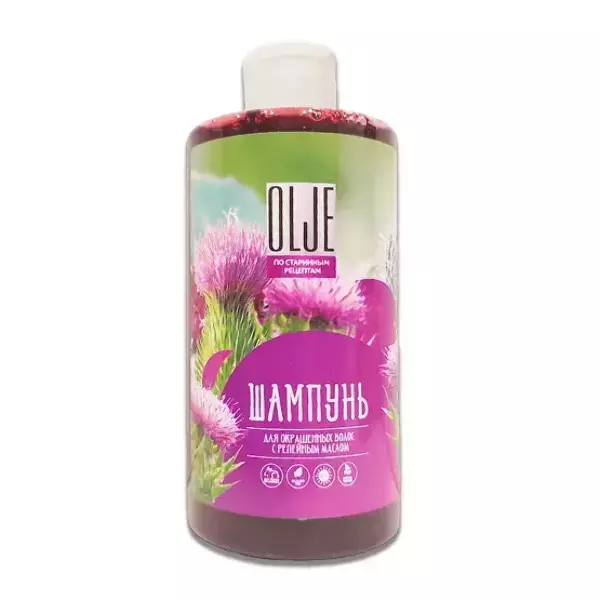 Профессиональный шампунь для окрашенных волос с репейным маслом (450мл), фото 1