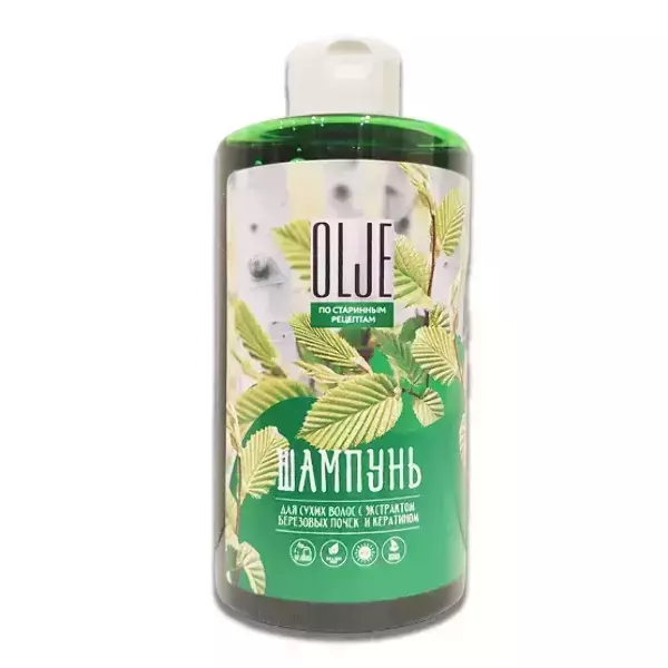 Профессиональный шампунь для сухих волос с экстрактом березовых почек и кератином (450мл)