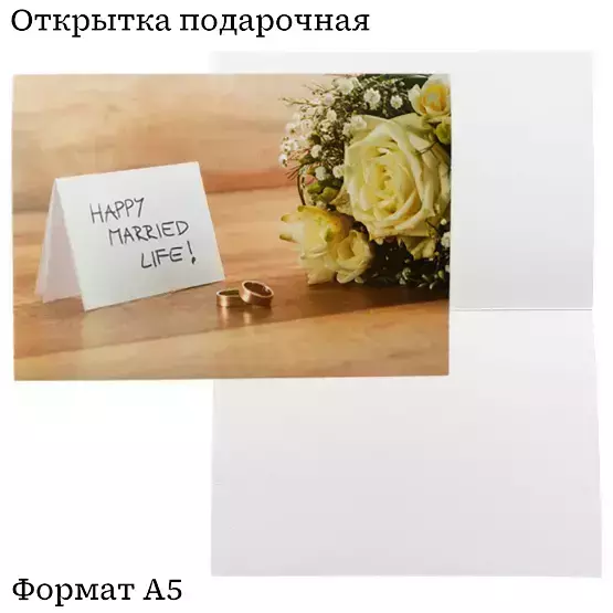 Изображение №1