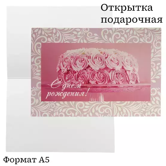 Изображение №1