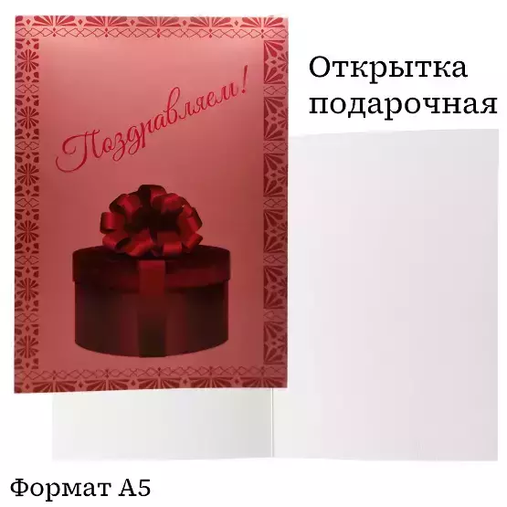 Изображение №1