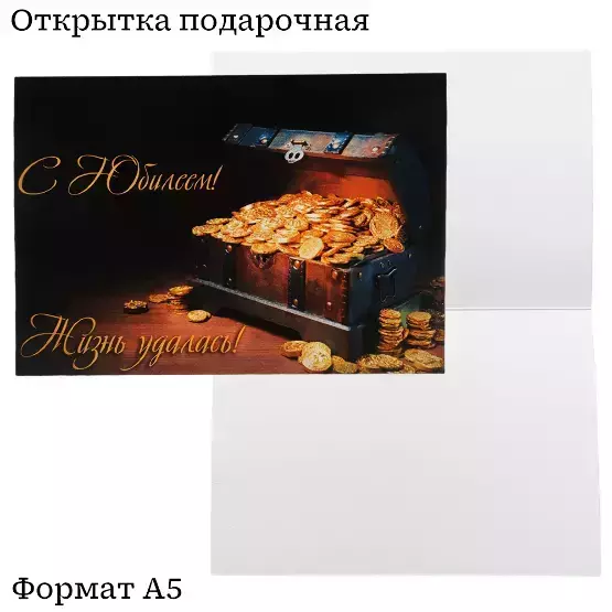 Изображение №1