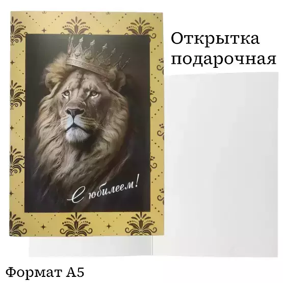 Изображение №1