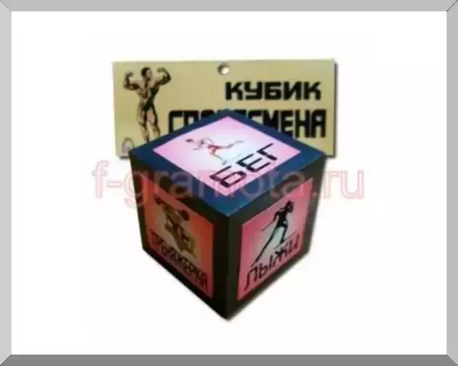 Изображение №0