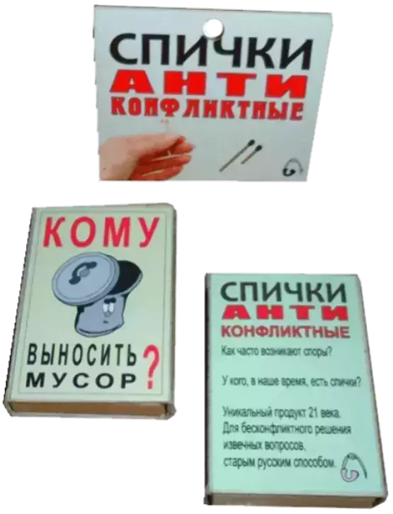 Изображение №0