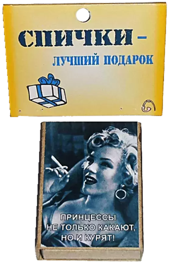 Изображение №0