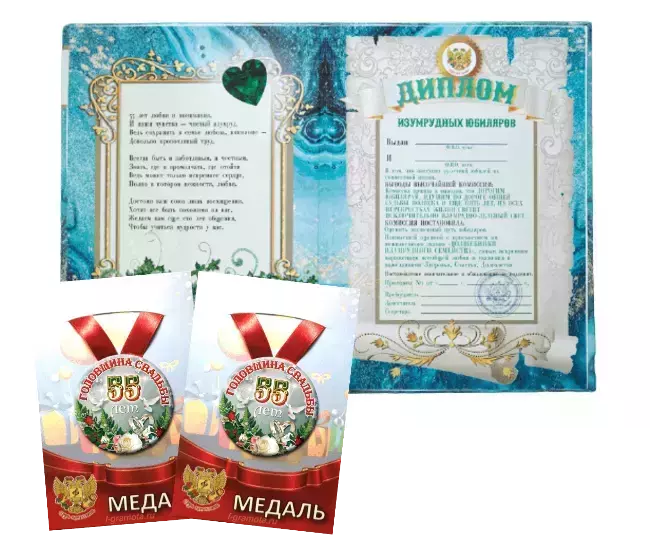 Изображение №1