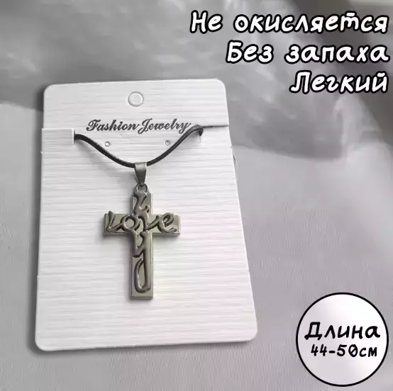 Изображение №1