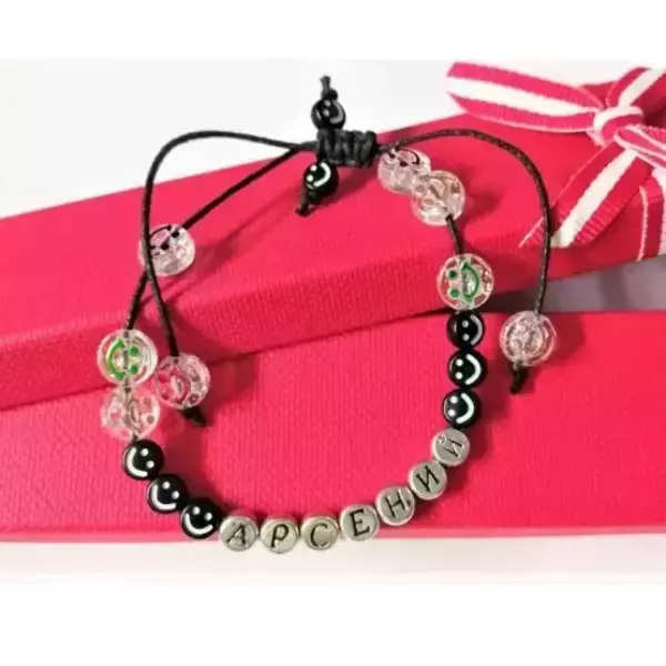 Браслет именной Арсений