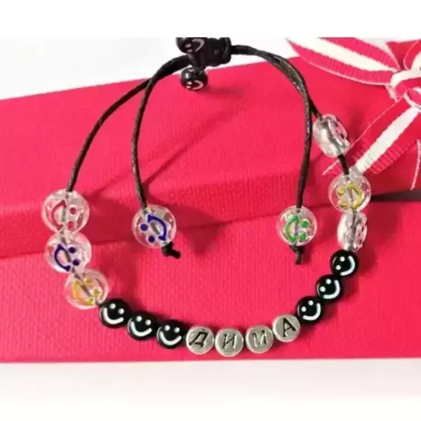 Браслет именной Дима