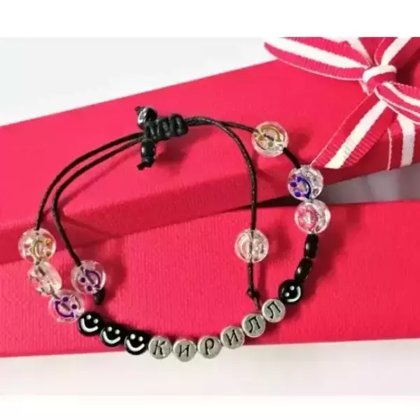 Браслет именной Кирилл