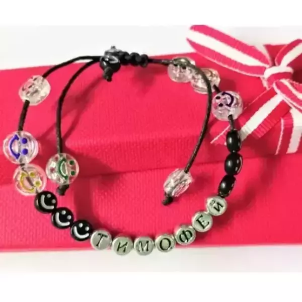Браслет именной Тимофей