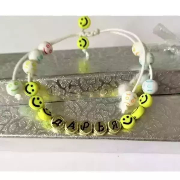 Браслет именной Дарья