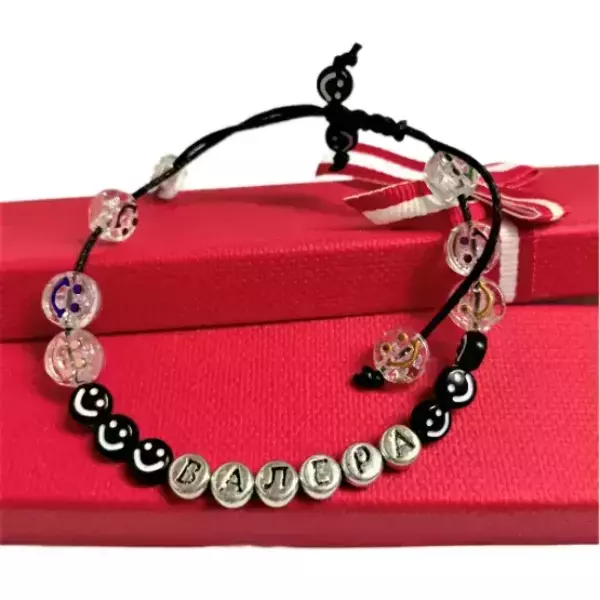 Браслет именной Валера