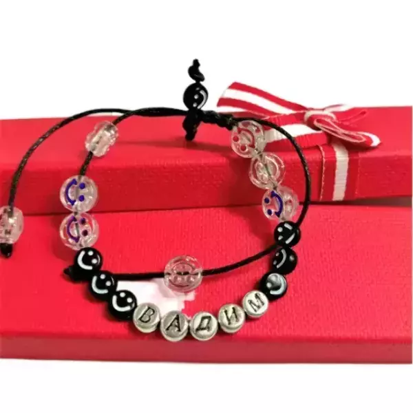 Браслет именной Вадим