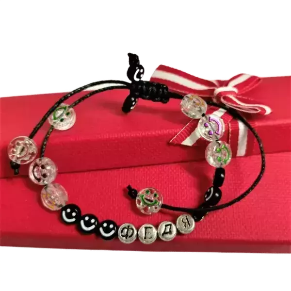 Браслет именной Федя