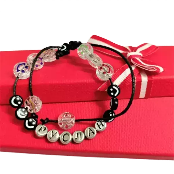 Браслет именной Руслан