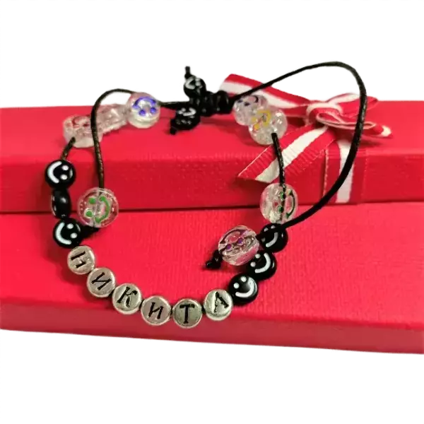 Браслет именной Никита