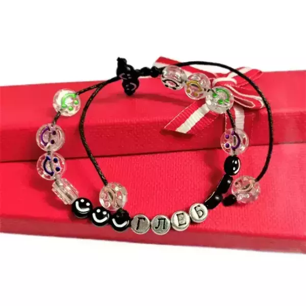 Браслет именной Глеб