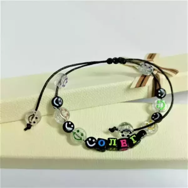 Браслет именной Олег (цветной)