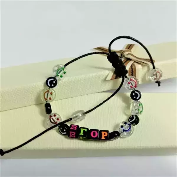 Браслет именной Егор (цветной)