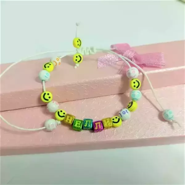 Браслет именной Нелли (цветной)